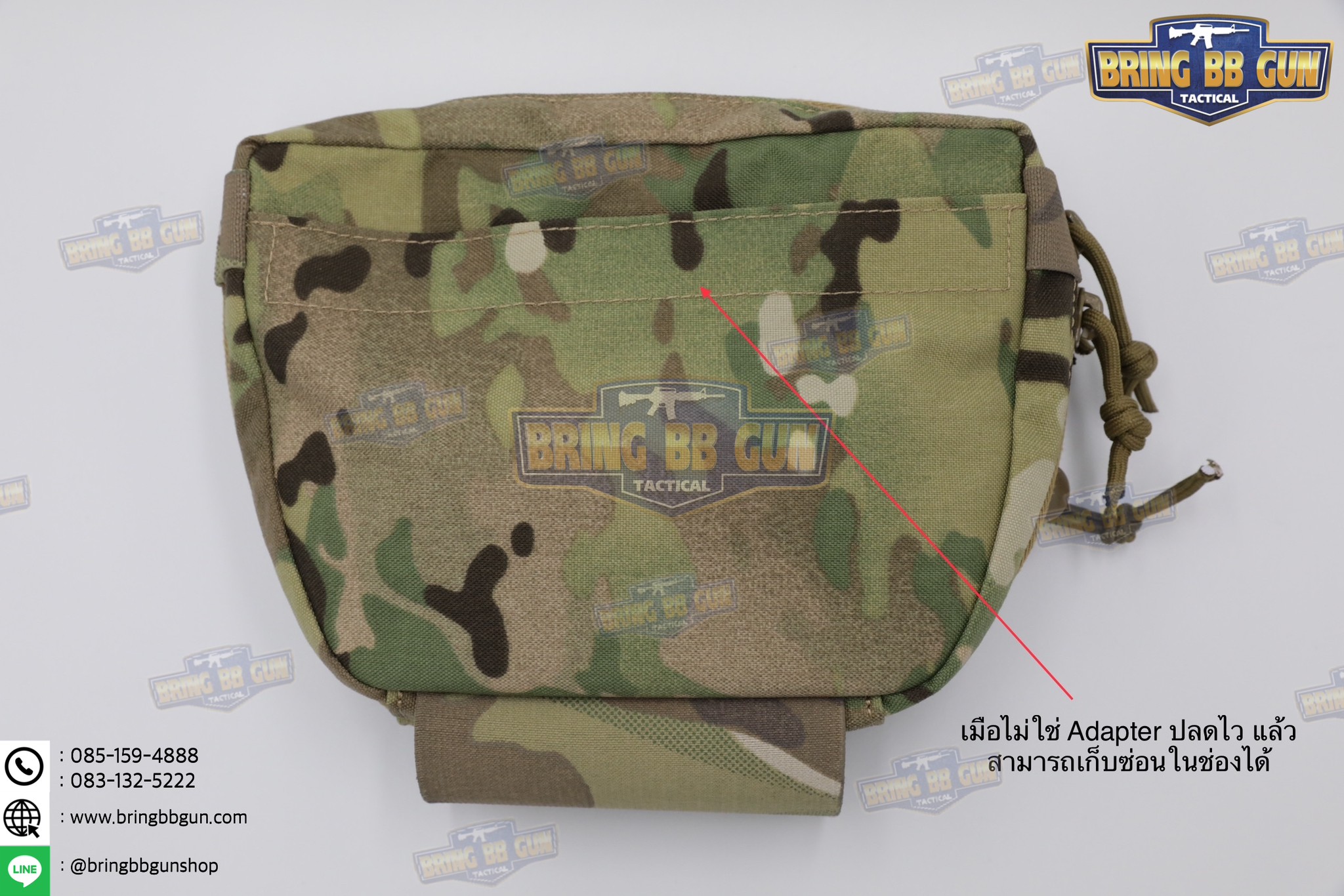 กระเป๋าจิงโจ้ติดเสื้อเวสแบบปลดไว ทรงสามเหลี่ยม (Tactical Drop Pouch) (Tactical Action Pouch)