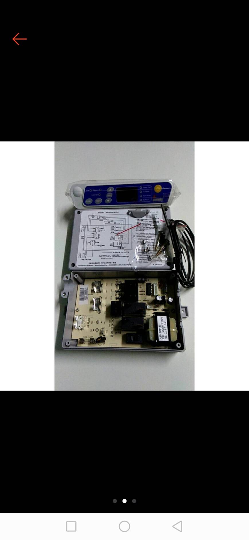 0000167 ชุดควบคุมตู้เย็น ตู้แช่ระบบดิจิตอล S-616