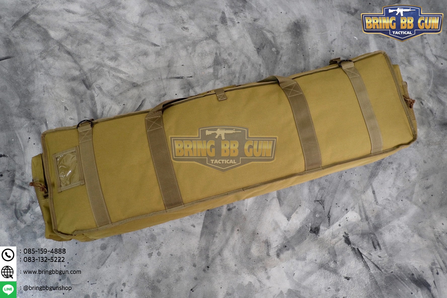 กระเป๋าใส่ปืนยาว รุ่น M249 ขนาด : 24*100*18