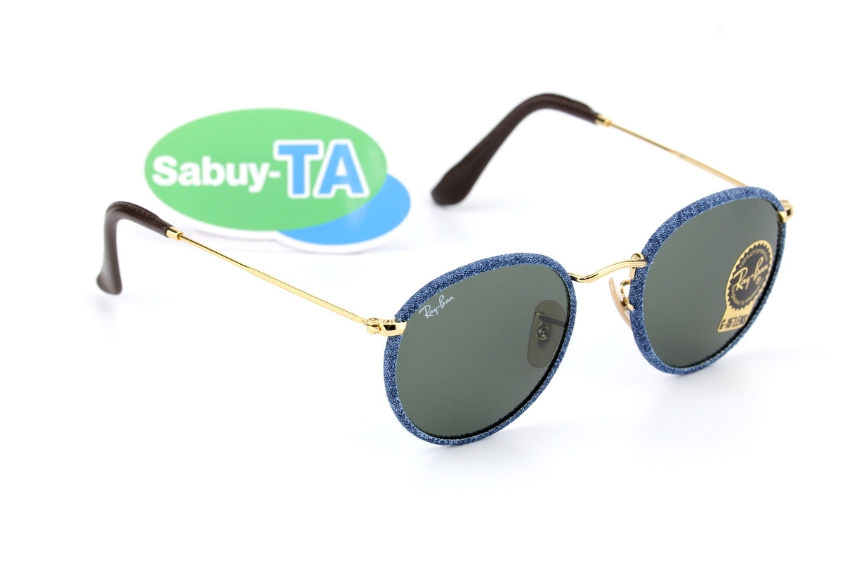 RayBan Round Craft RB3475Q 919431 Jeans and Leather