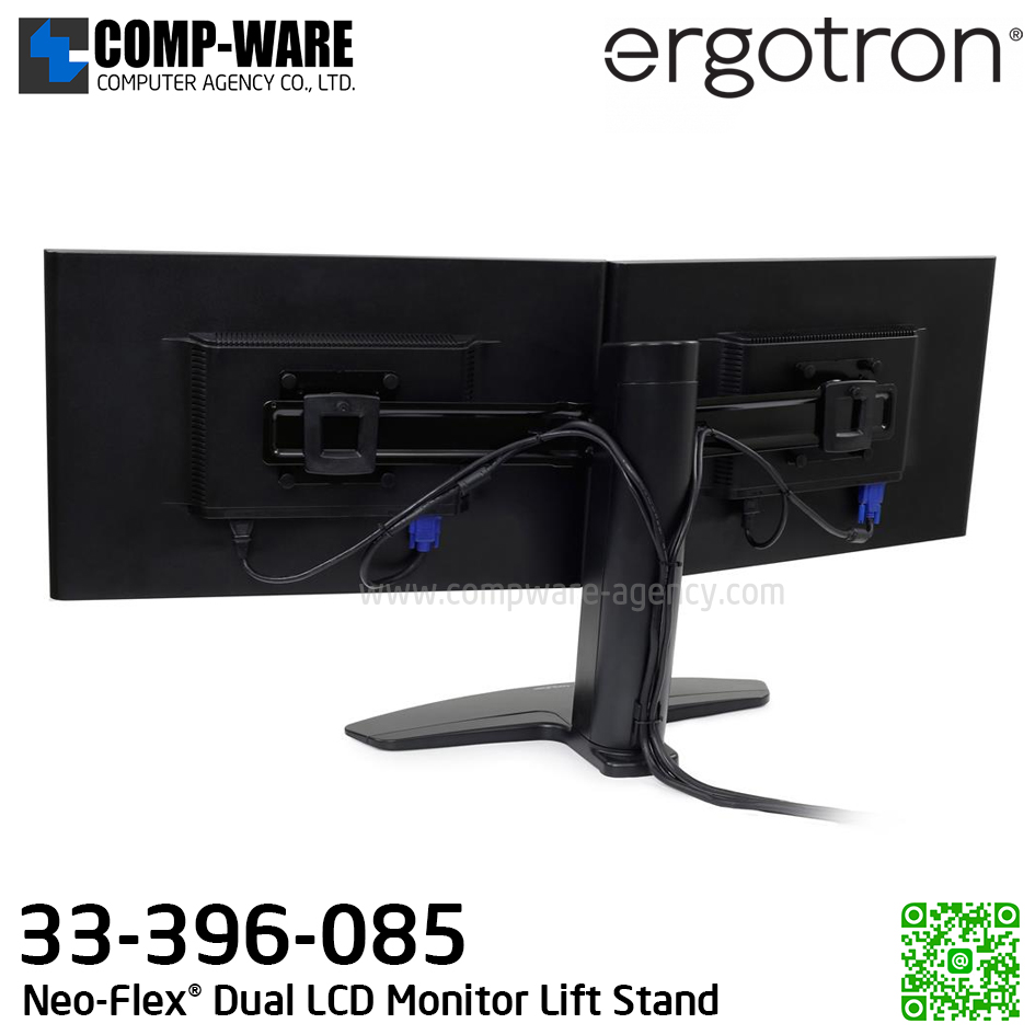 Ergotron Neo-Flex® Dual LCD Monitor Lift Stand (black) Two-Monitor Mount EGT-33-396-085 (3Y Warranty)