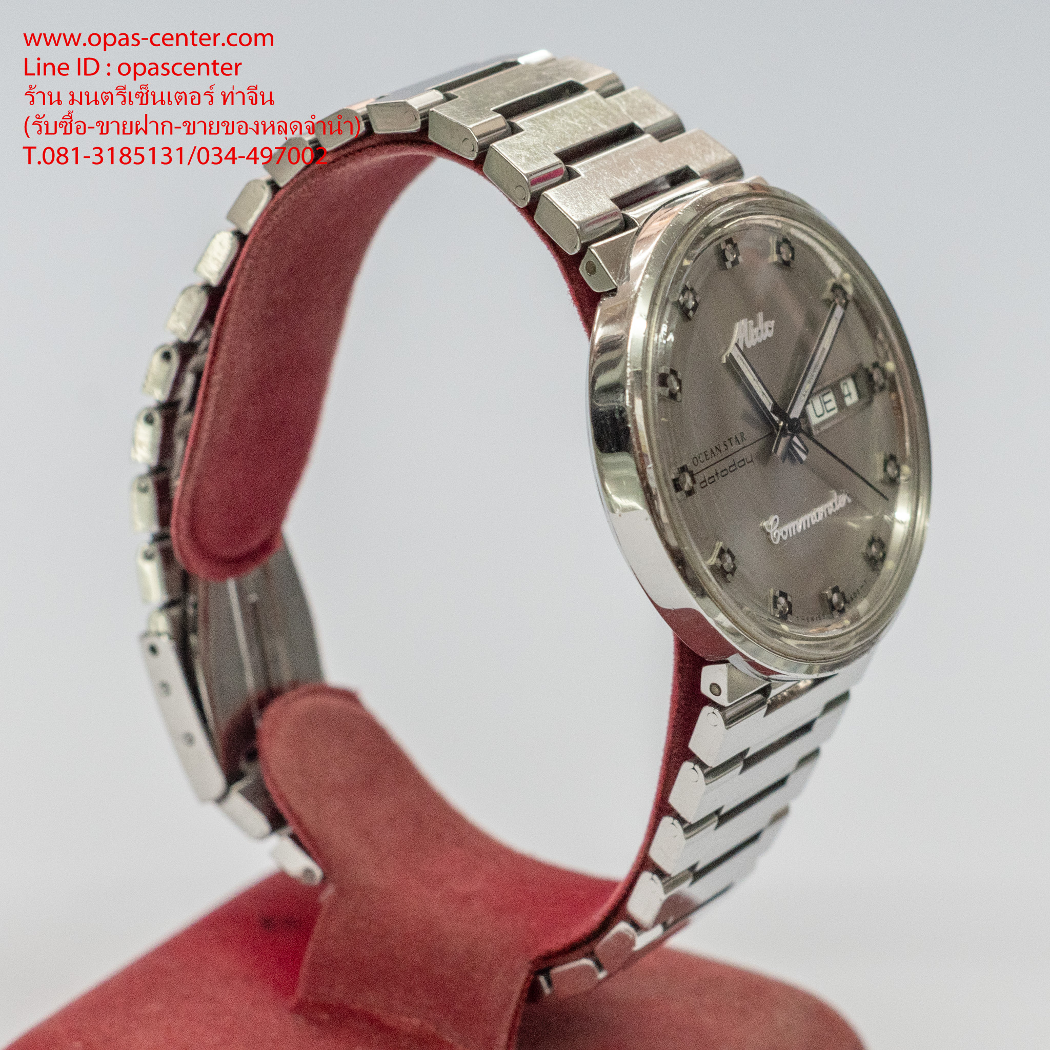 นาฬิกา Mido ชาย Auto รุ่น Commander 8269 เรือนเงิน หน้าเงิน ของแท้ เดิมทั้งเรือน พร้อมใช้งาน