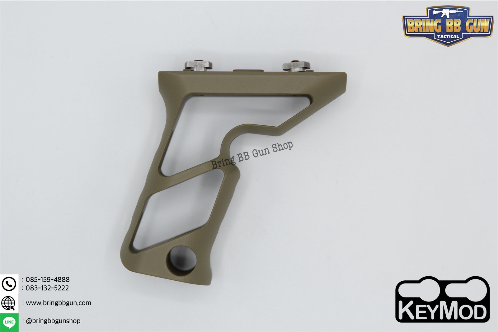 กริ๊ปมือหน้า Fortis (Front Grip Fortis) รุ่น ยาว