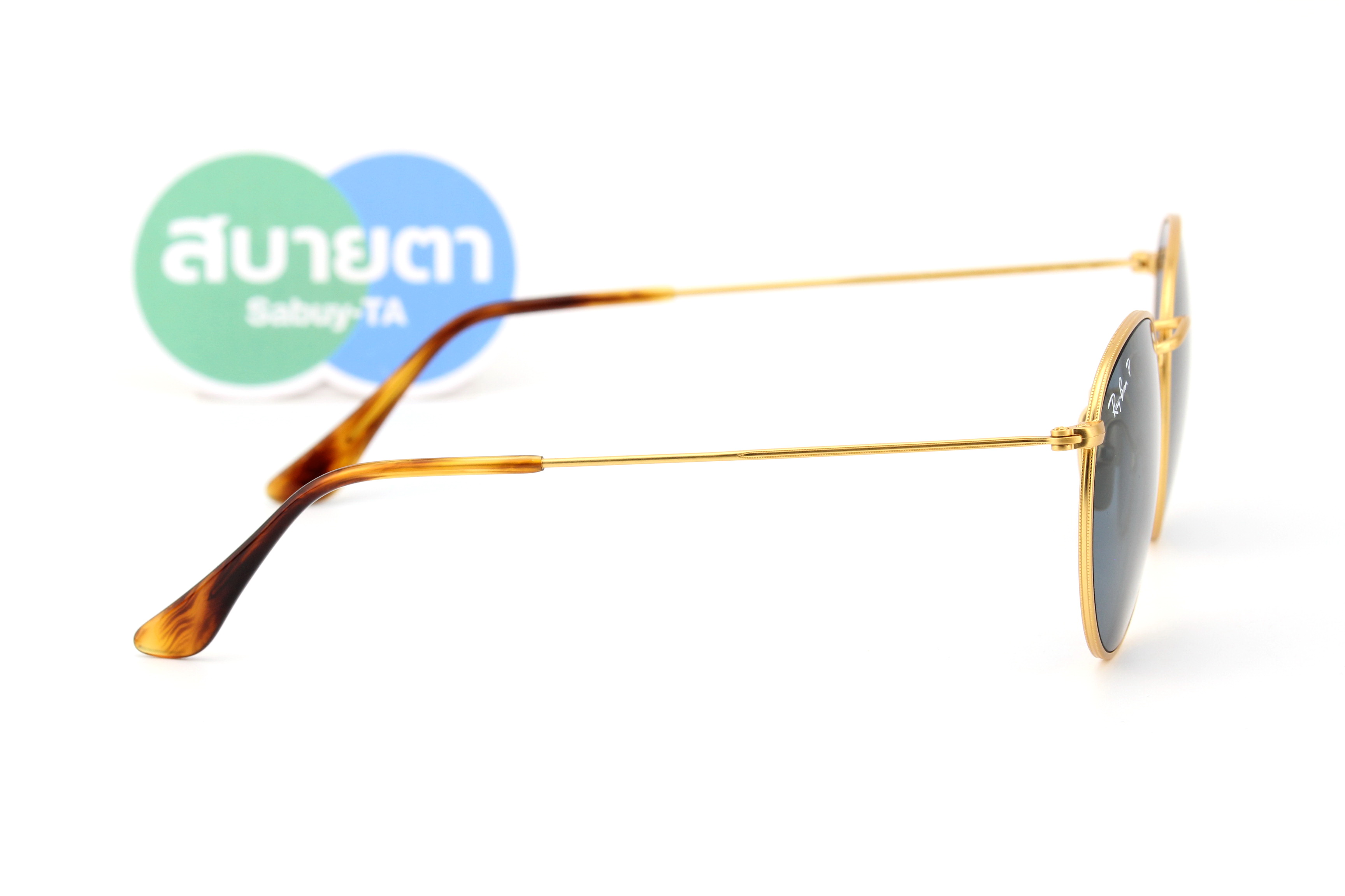 RayBan RB8247 9217T0 POLARIZED ROUND TITANIUM COLLECTION