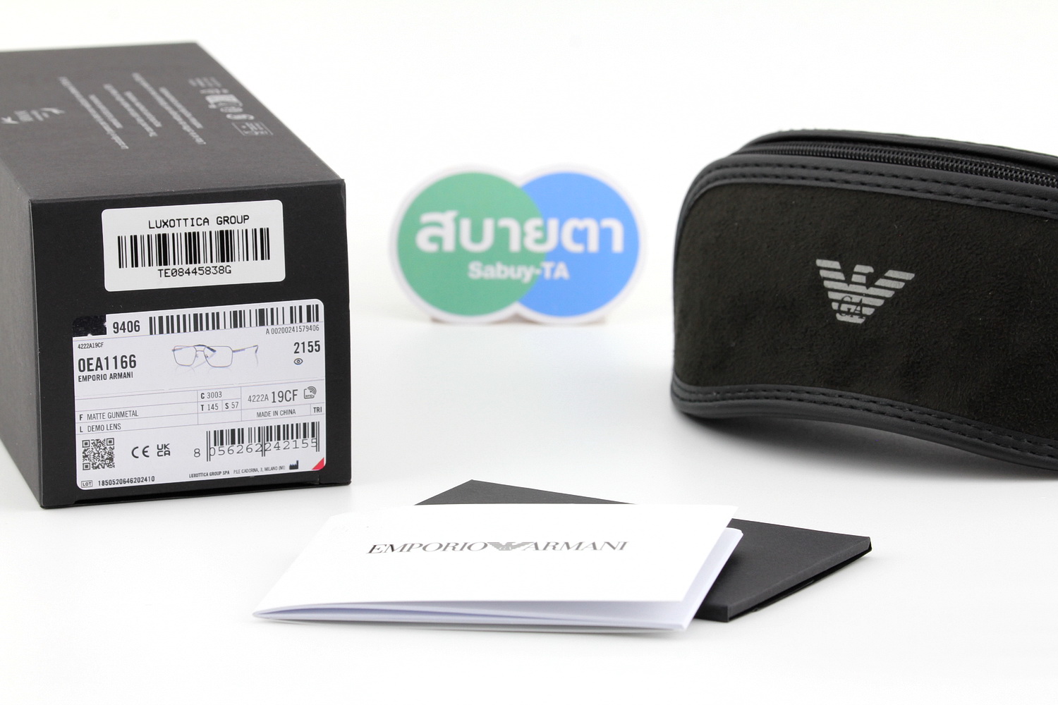 Emporio Armani EA1166 3003