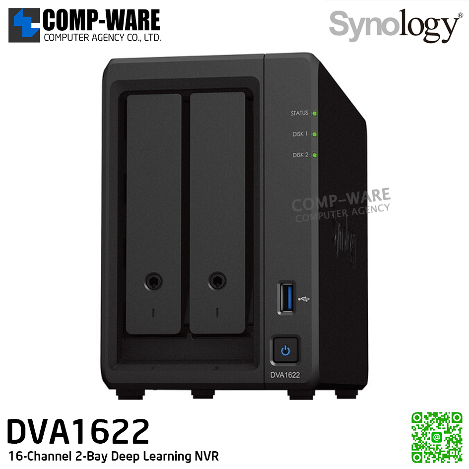 Synology DVA1622 16-Channel 2-Bay Deep Learning NVR / Intel Celeron J4125 / 6GB DDR4 RAM / No HDD