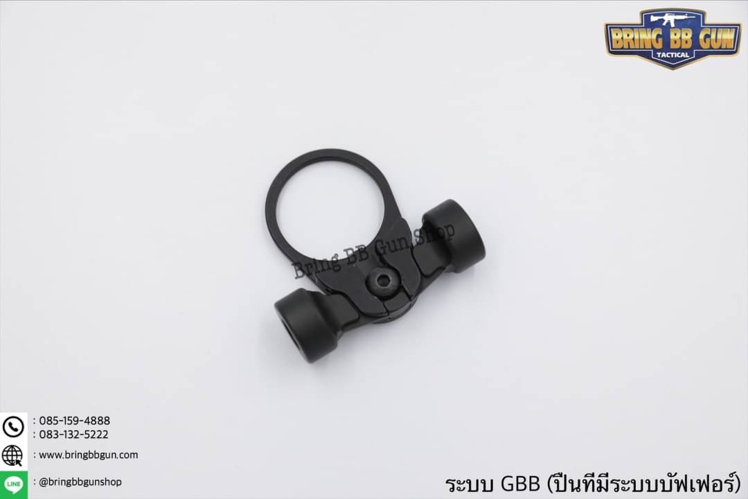 หูช้าง M39 ยี่ห้อ Element สำหรับ GBB และ AEG (Multi-Function Sling Swivel M39)
