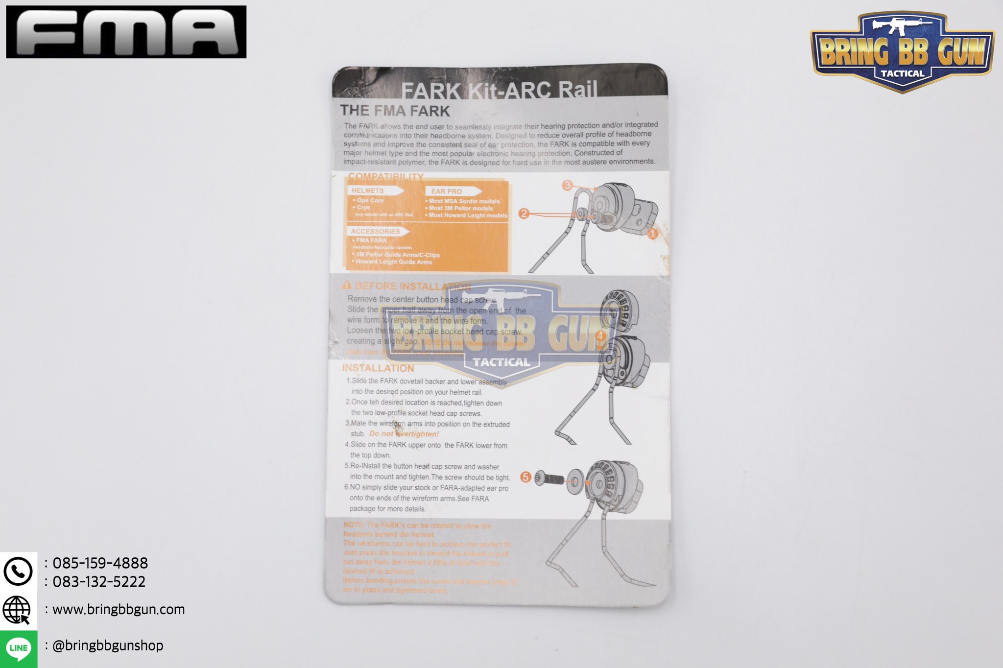 ขาจับหูฟังติดหมวกฟาส Unity Modular Attach Kit ยี่ห้อ FMA (FMA FARA OTH Headset) (อแดปเตอร์ขาจับหูฟังใส่รางข้างหมวกฟาส)