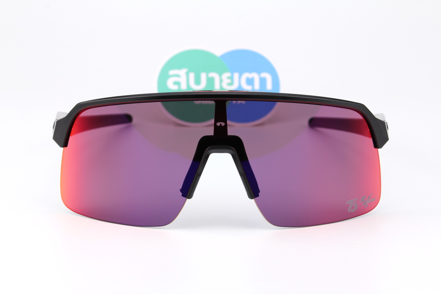 Oakley SUTRO LITE Matte Black / Prizm Road SKU#OO9463-62 Moto GP Collection