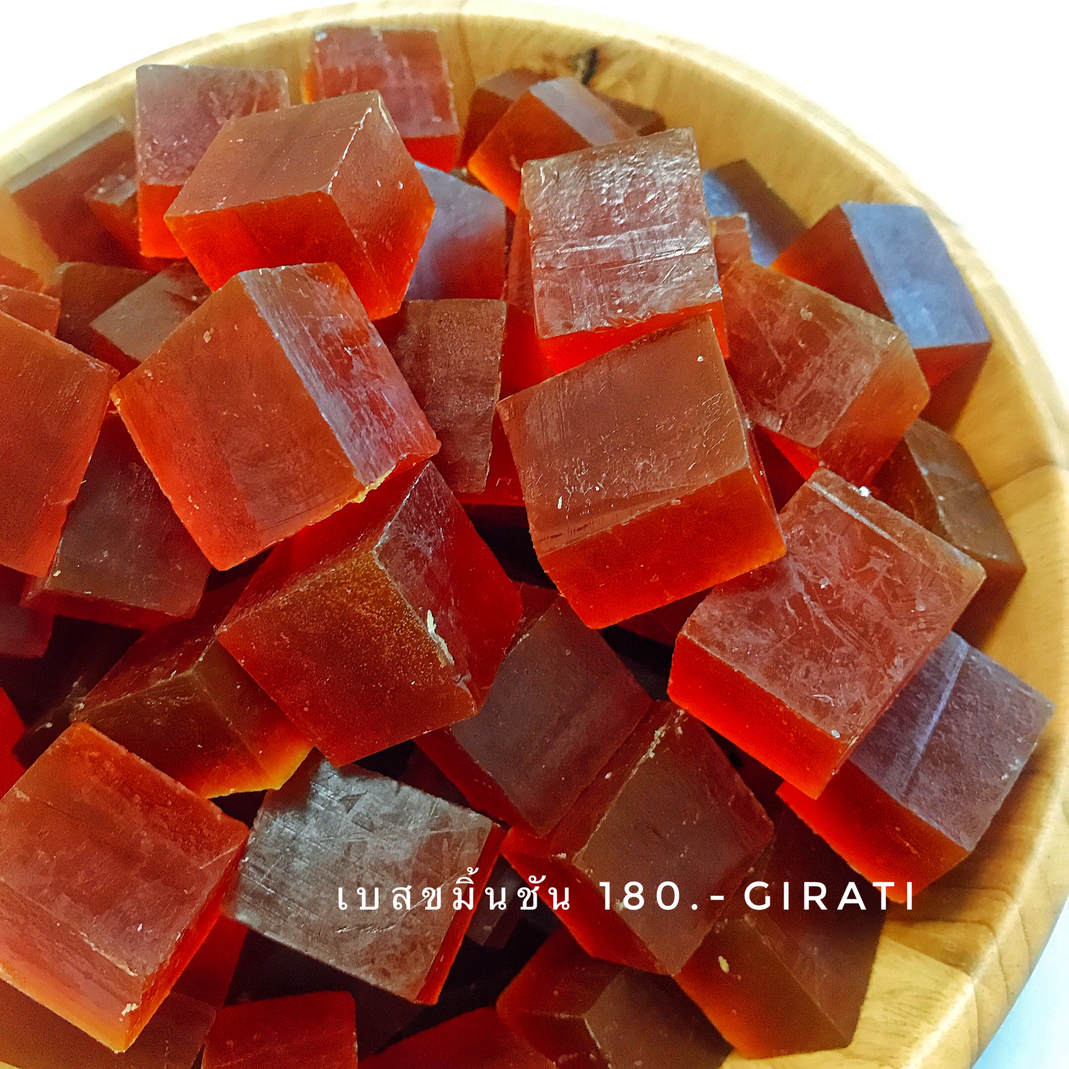 เบสสบู่ขมิ้นชัน เบสสบู่สมุนไพร naturalsoapbase turmeric soapbase ขนาด 1 กิโลกรัม
