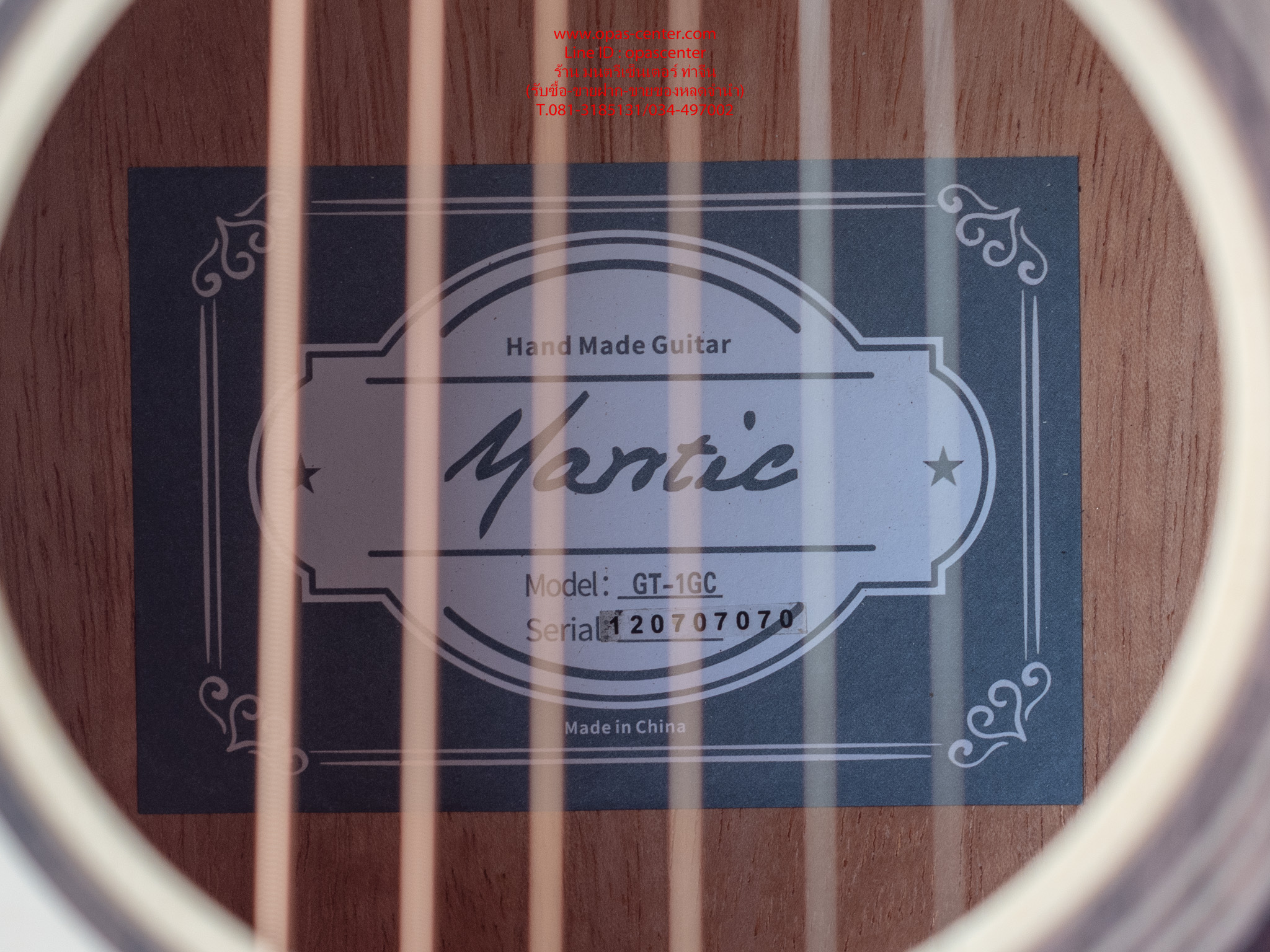 กีต้าร์โปร่งเว้า 41 นิ้ว Mantic GT-1GC ของใหม่ สีไม้ ขัดด้าน สวยมาก