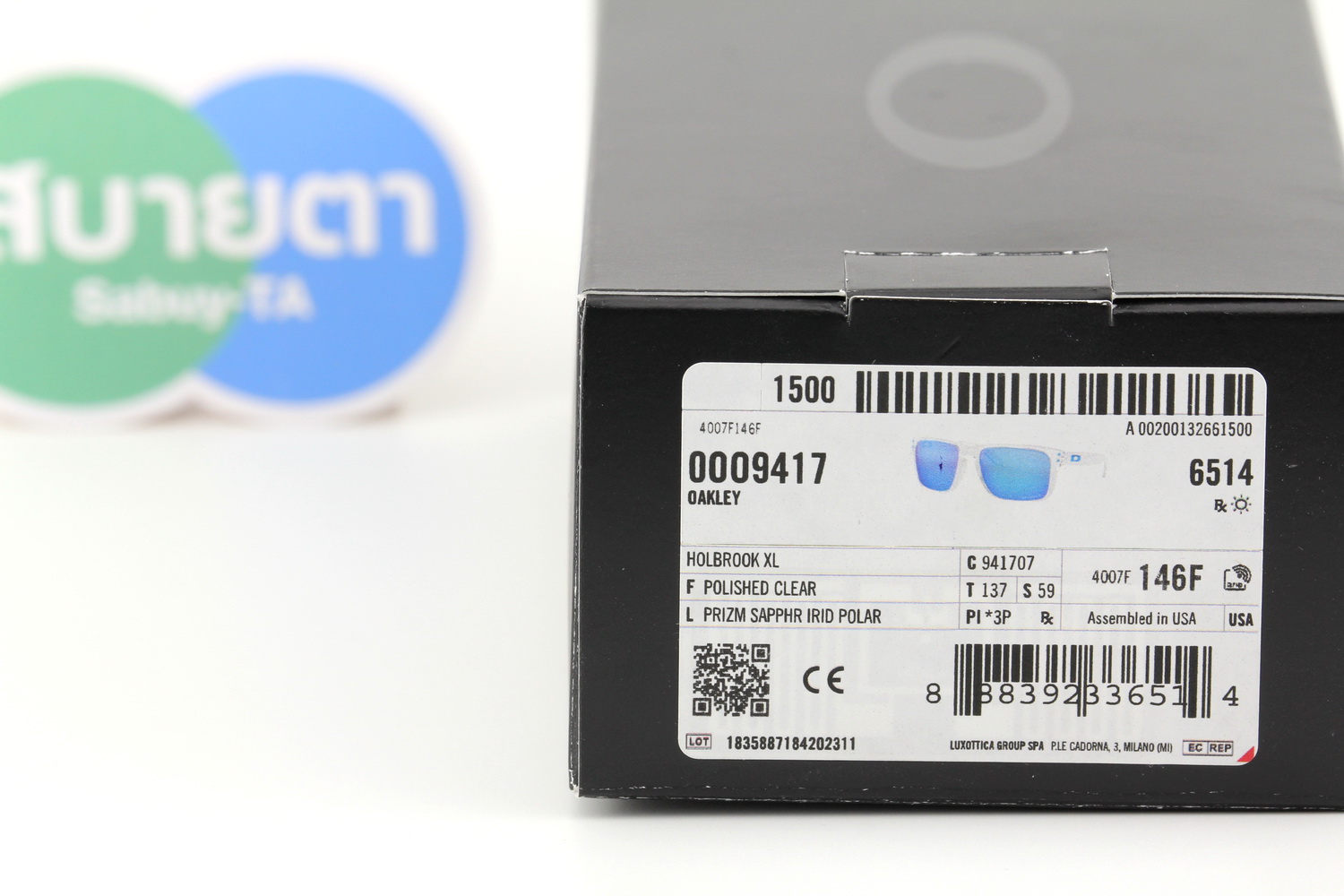 Oakley HOLBROOK XL Polished Clear/Prizm Sapphire Iridium Polarized OO9417-07