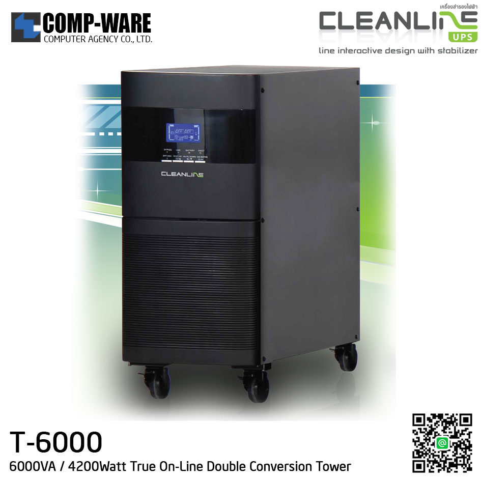 Cleanline UPS T Series (Tower) 6000VA / 4200Watt True On-Line Double Conversion T-6000 / ** Price Excluded VAT **