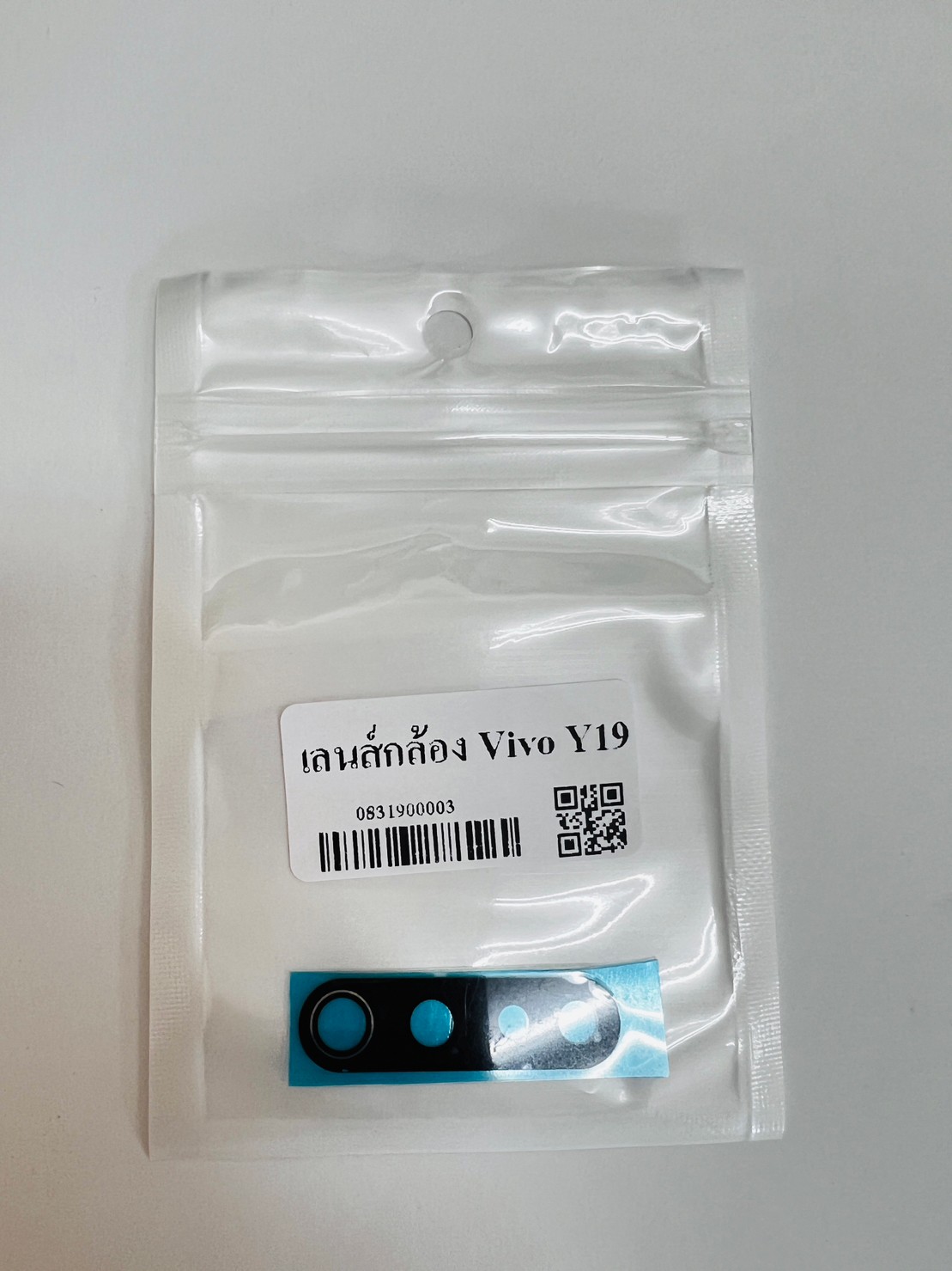 เลนส์กล้อง Vivo Y19 SKU-02725