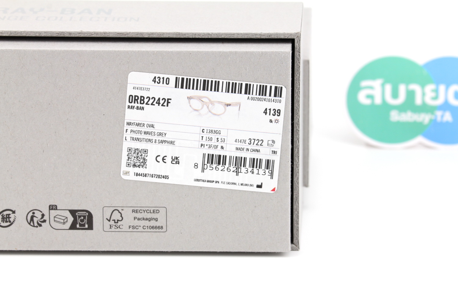 RayBan Wayfarer Oval RB2242F 1383GG Change Collection