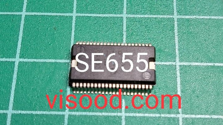 SE655