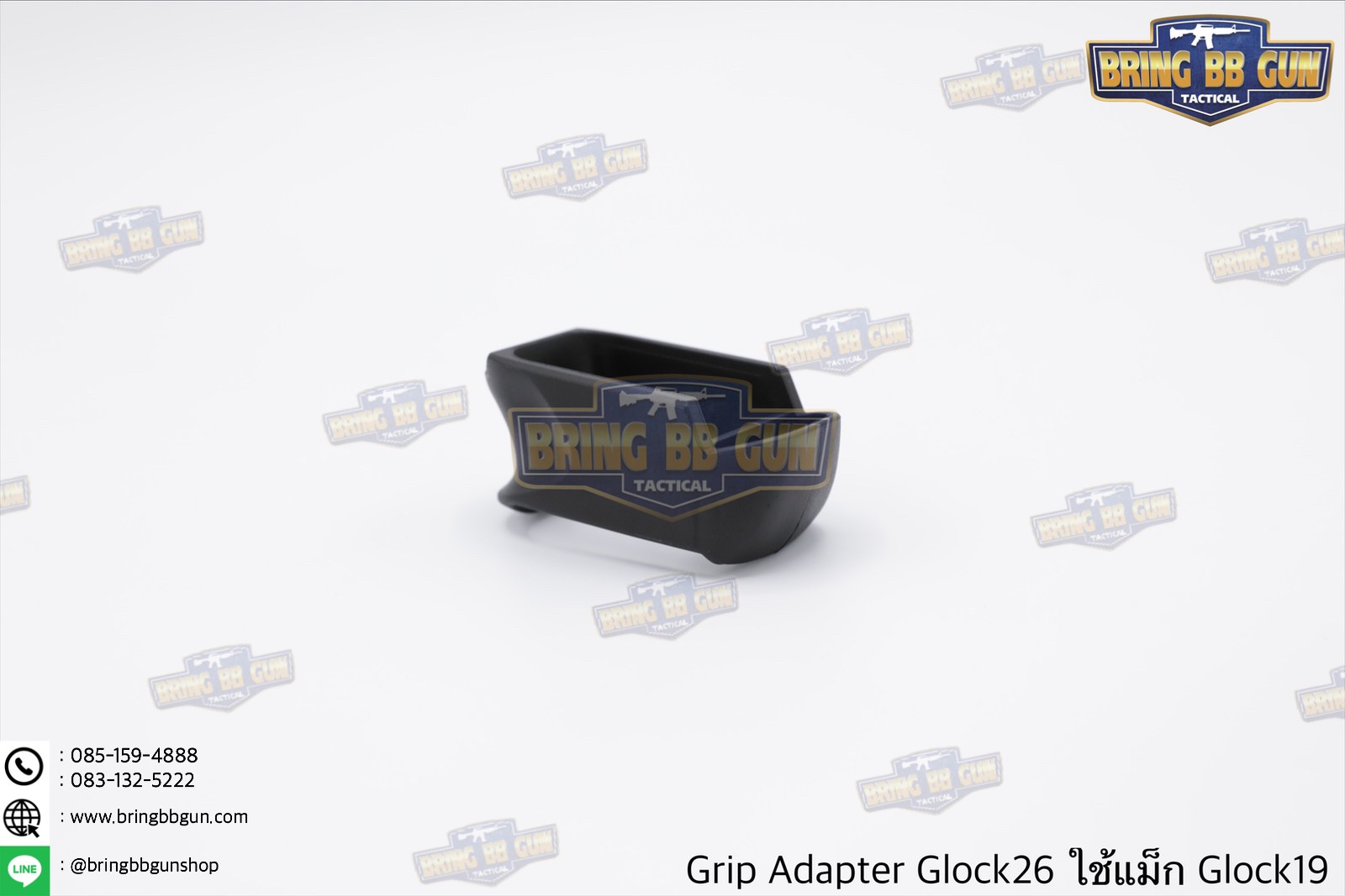 Grip Adapter Glock26 ใช้แม็กกาซีน Glock19 (ยางสวมแม็กกาซีนปิดรอยต่อ สำหรับปืน Glock26 ที่ใช้แม็กกาซีนGlock19)