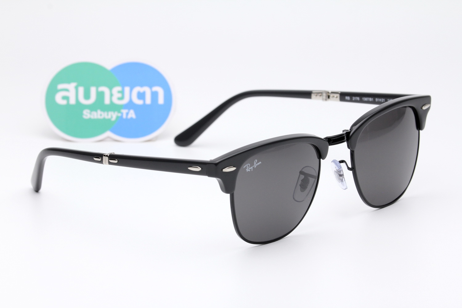 RayBan Folding Clubmaster RB2176 1367B1