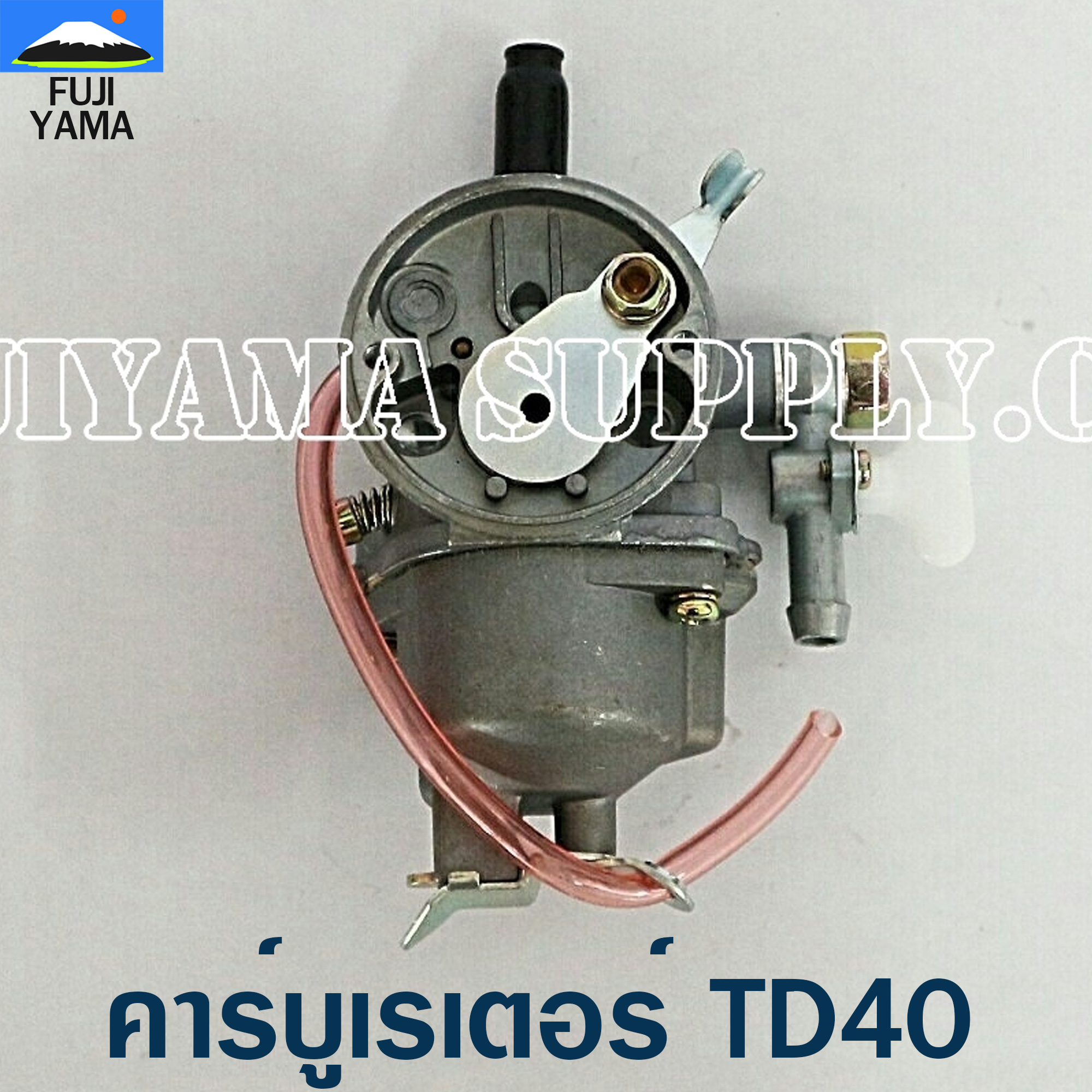 คาร์บูเรเตอร์ TD40 ใช้กับเครื่องตัดหญ้า Kawasaki TD40