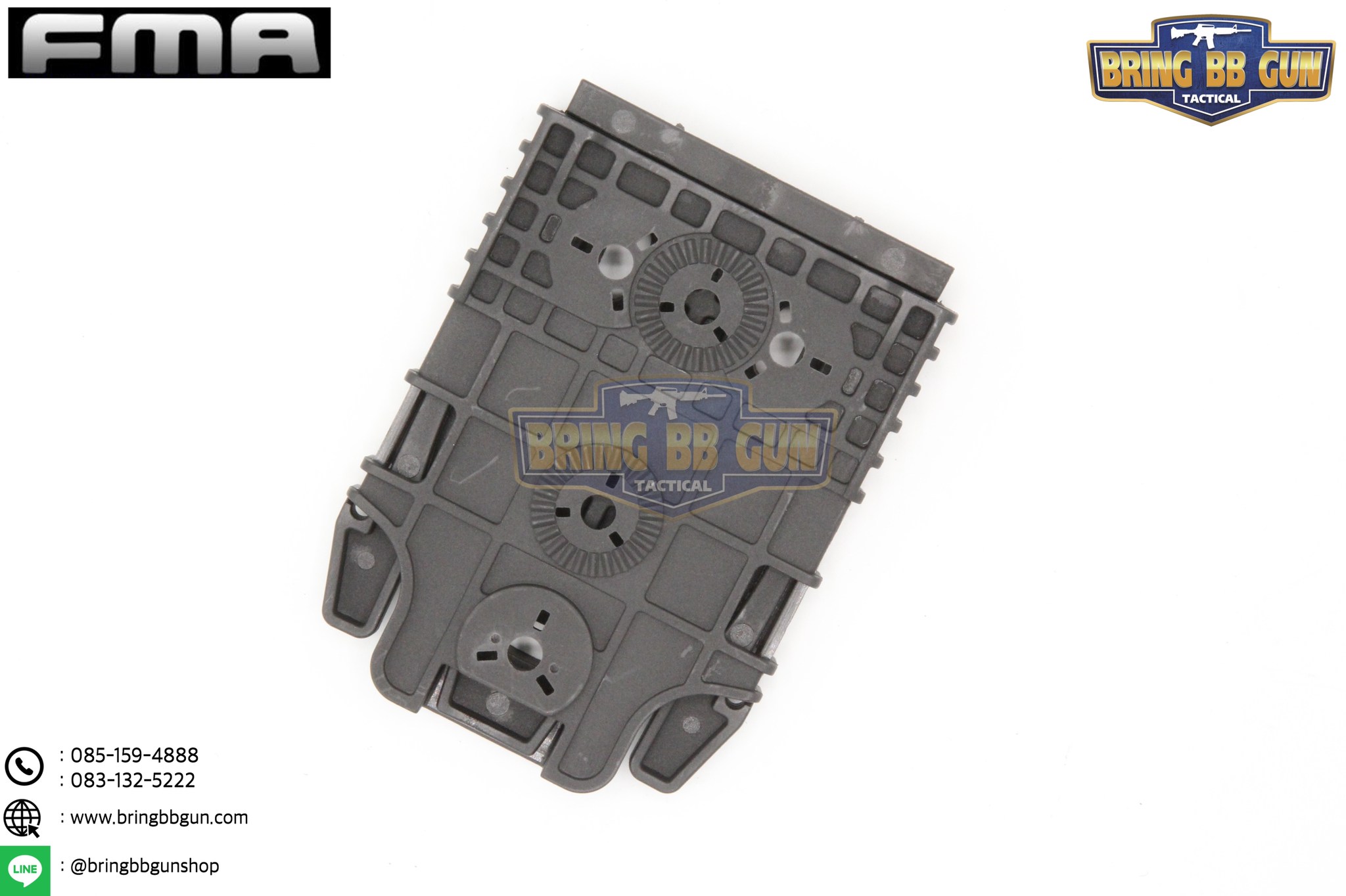 Quick Locking System