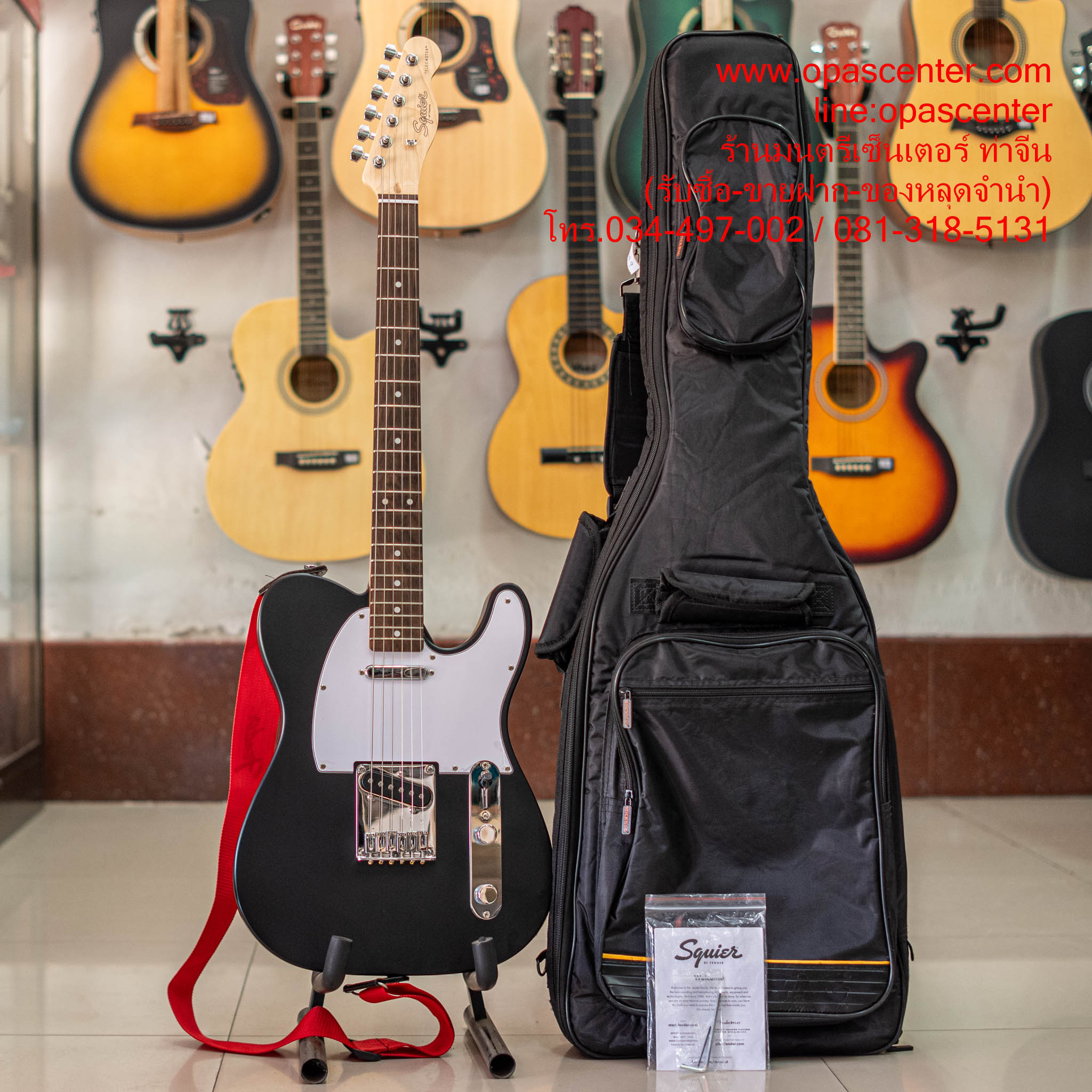 กีต้าร์ไฟฟ้า Squier Debut Telecaster Electric Guitar สีดำด้าน มือสอง สภาพใหม่ มีแถมกระเป๋าหนา สายสะพาย