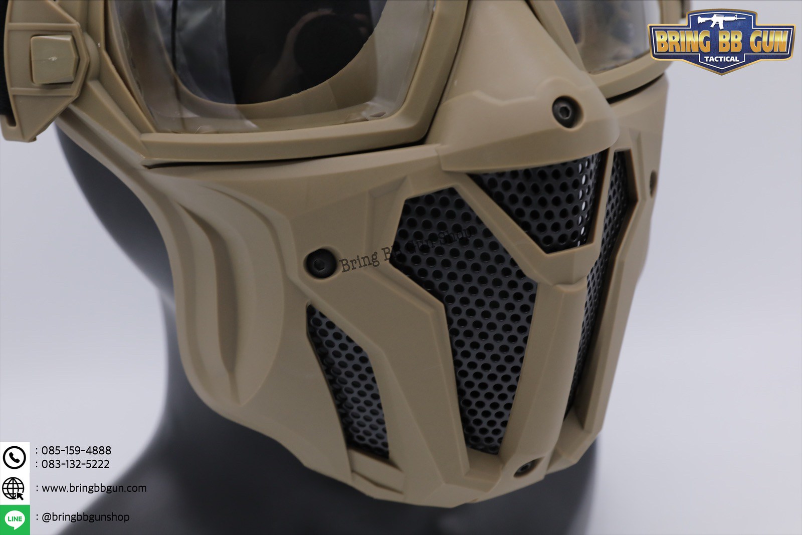 หน้ากาก Tactical Anti-Fog (Tactical Anti-Fog Mask)
