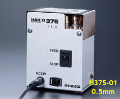 Self Feeder HAKKO 375 (100V-240V/0.5mm)