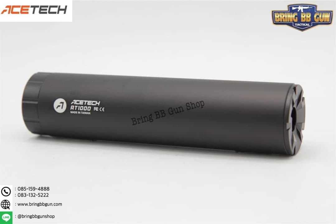 BB Tracer Unit ยี่ห้อ Acetech รุ่น AT1000 (ที่เก็บเสียงสำหรับยิงลูกเรืองแสง)