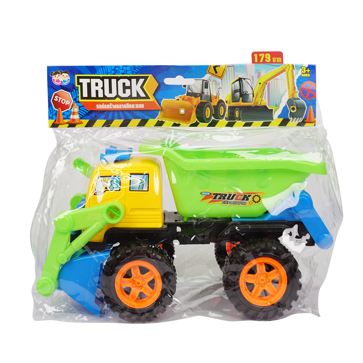 รถก่อสร้างหลากสีคละแบบ ของเล่นเด็ก ของเล่นเสริมพัฒนาการ T001-JM001117B0 - 6267993433459