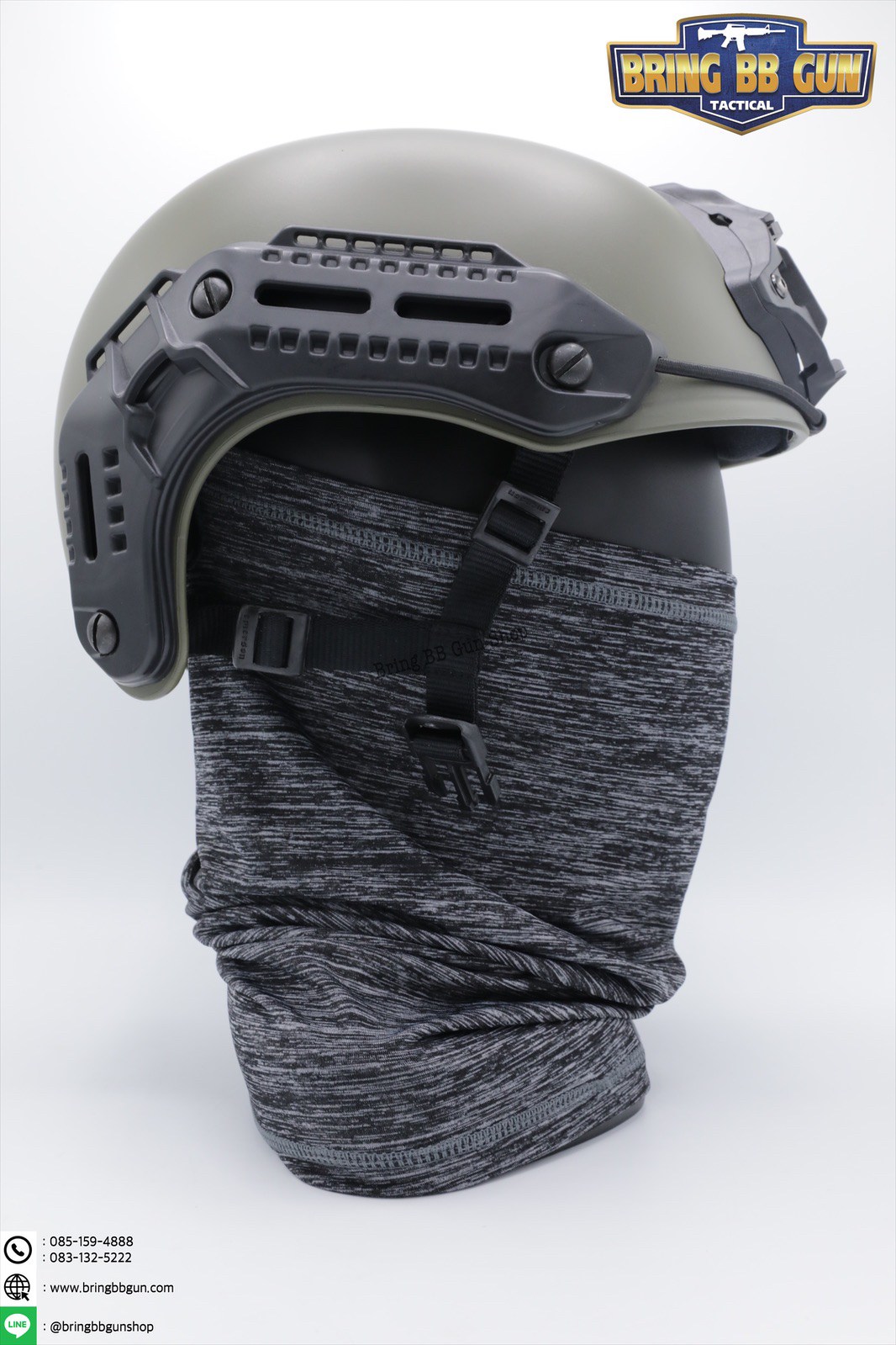 ผ้าบัฟ กันUV (ผ้าอเนกประสงค์ กันแดด กันฝุ่น) (Anti UV Buff)