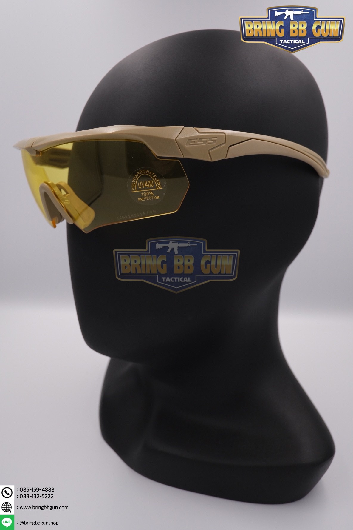 แว่นตากันแดด ESS Crossbow