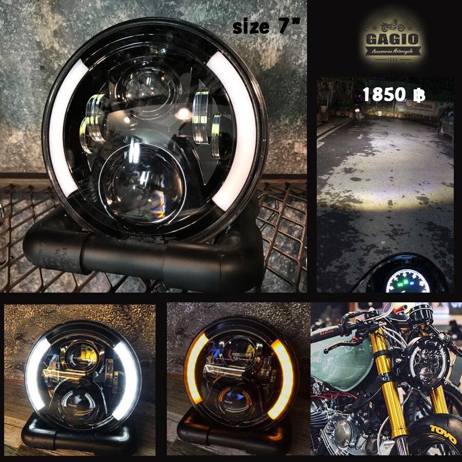ไฟหน้า LED Projector ขนาด 7 นิ้ว ไฟหรี่ด้านข้าง 2 สี