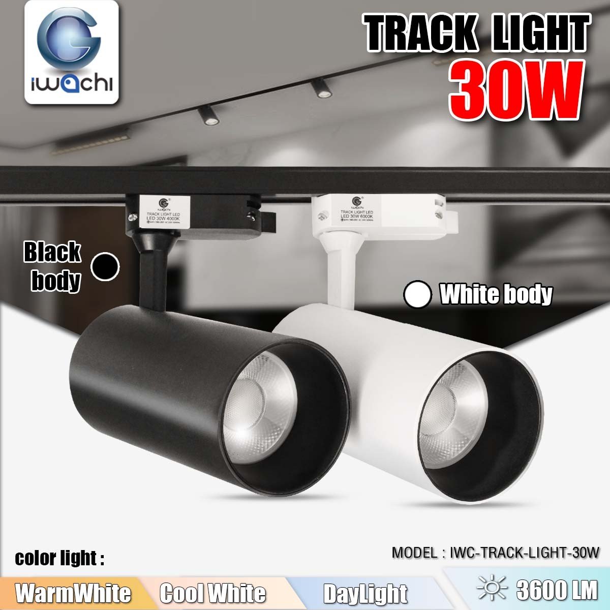 โคมไฟแทรคไลท์ บอดี้ขาว และ ดำ ขนาด30w มี แสงขาว แสงคลูไวท์ และ แสงวอมไวท์
