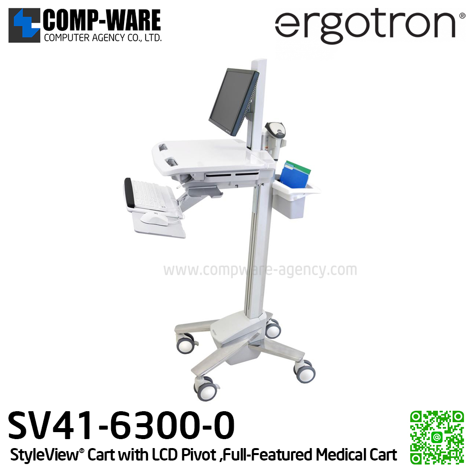 Ergotron StyleView® Cart with LCD Pivot EGT-SV41-6300-0 Full-Featured Medical Cart (5Y Warranty)