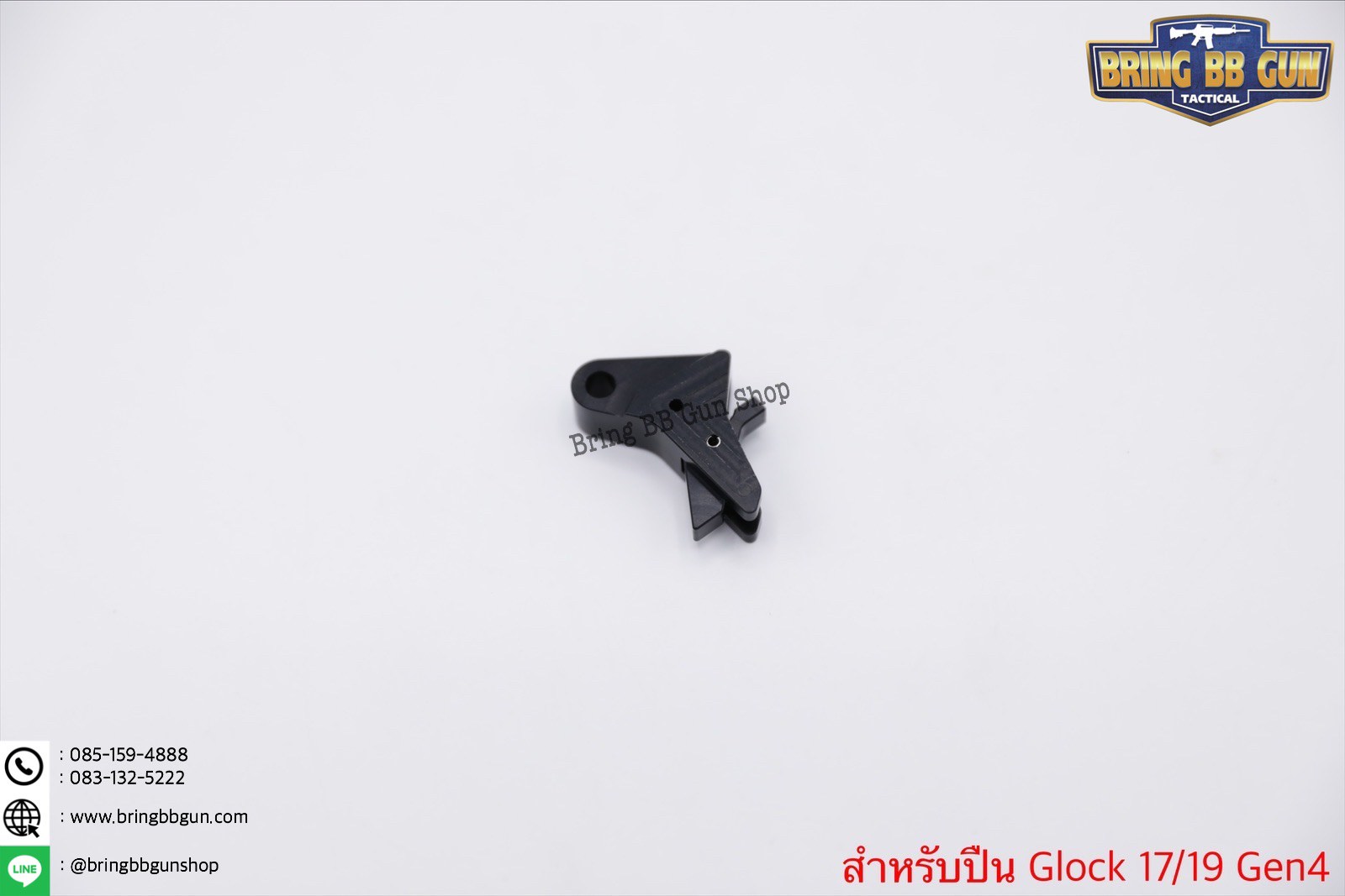 ชุดเซ็ท Taran Tactical สำหรับปืน Glock รุ่น Glock17/19 Gen4