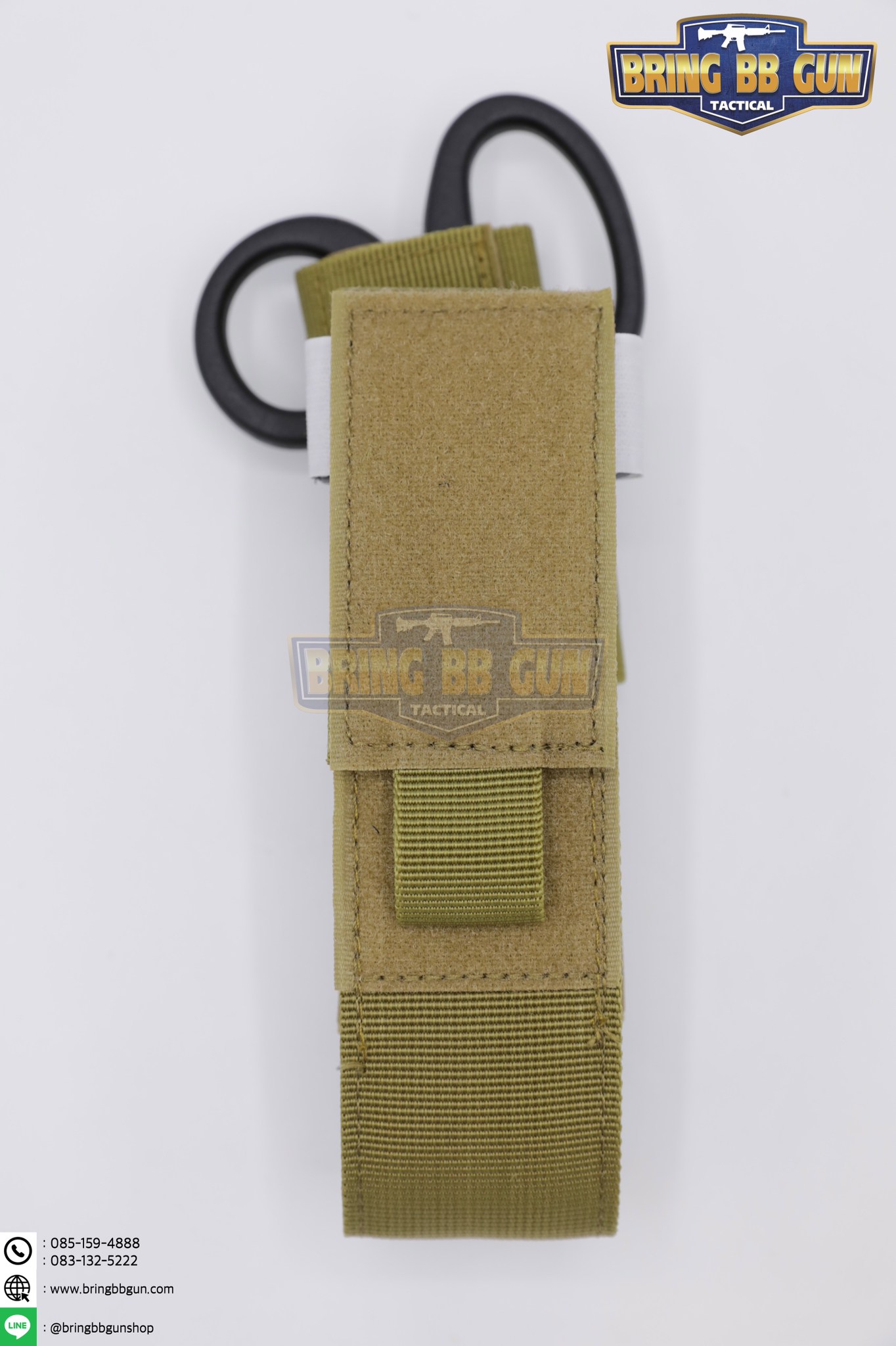 เพ้าผ้าใส่สายห้ามเลือด และ กรรไกรสนาม (ซองผ้าใส่สายรัดห้ามเลือด)