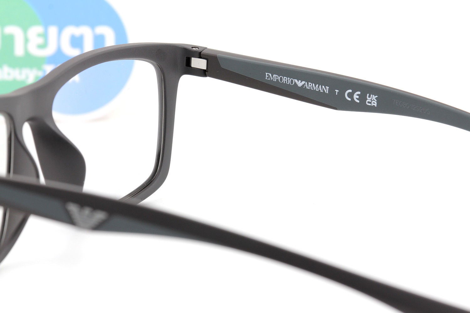 Emporio Armani EA4235F 61861W