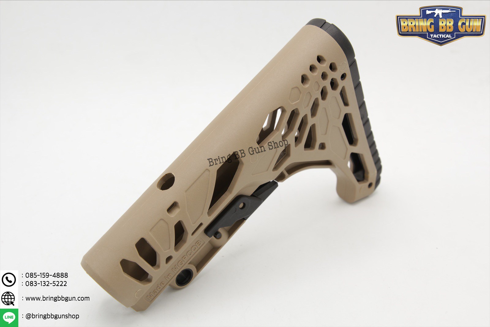 พานท้าย ยี่ห้อ MGPCQB รุ่น พานท้ายฉลุลาย