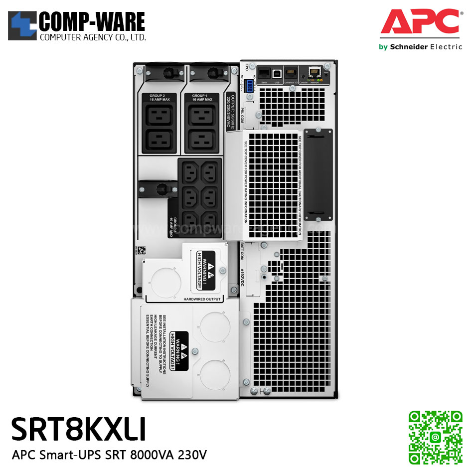 APC SRT Series Smart-UPS On-Line SRT 8000VA Tower model , 230V , มีหน้าจอ LCD, รองรับการเชื่อมต่อ battery pack สูงสุด 10 pack APC-SRT8KXLI