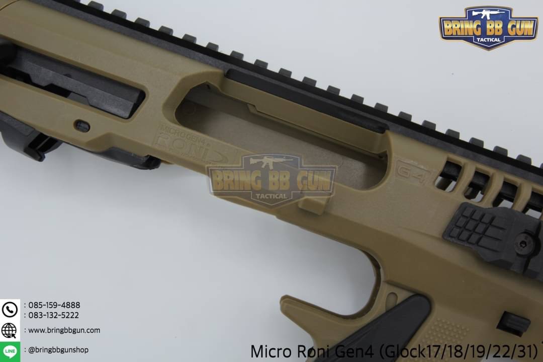 ชุดประกอบปืนสั้น Micro Roni Gen4 สำหรับปืนGlock17/18/19/22/31 (Toy Version)