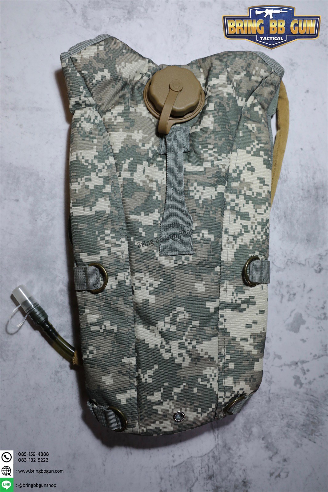 เป้น้ำ (เป้น้ำทรงทหารแบบสะพายหลัง)