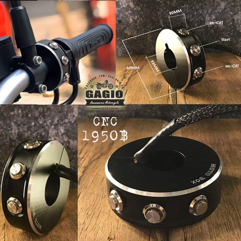 สวิทช์แฮน CNC V1 รัดแฮนเหล็กขนาด 22 มม