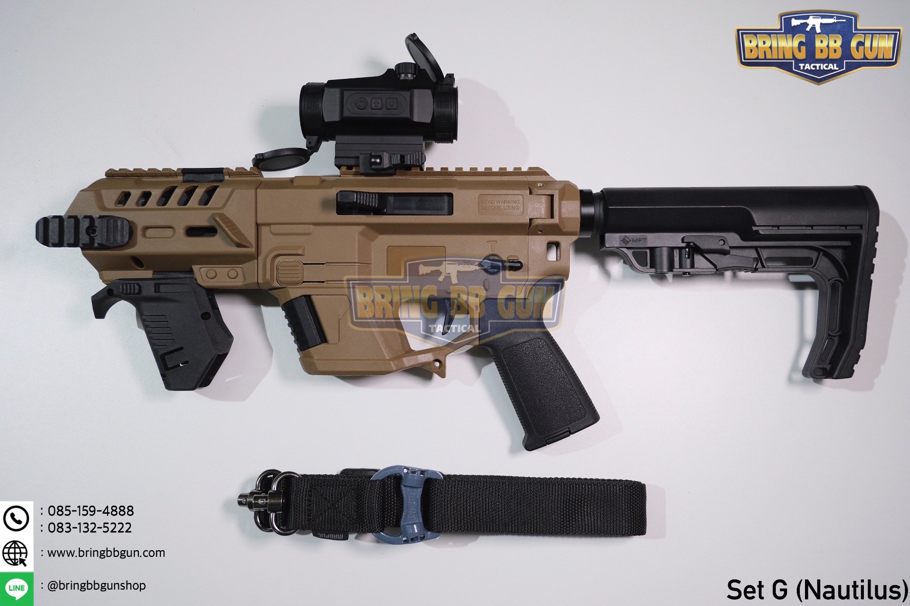 ชุดประกอบ (Set) R-02 สำหรับ Glock (Toy Version)