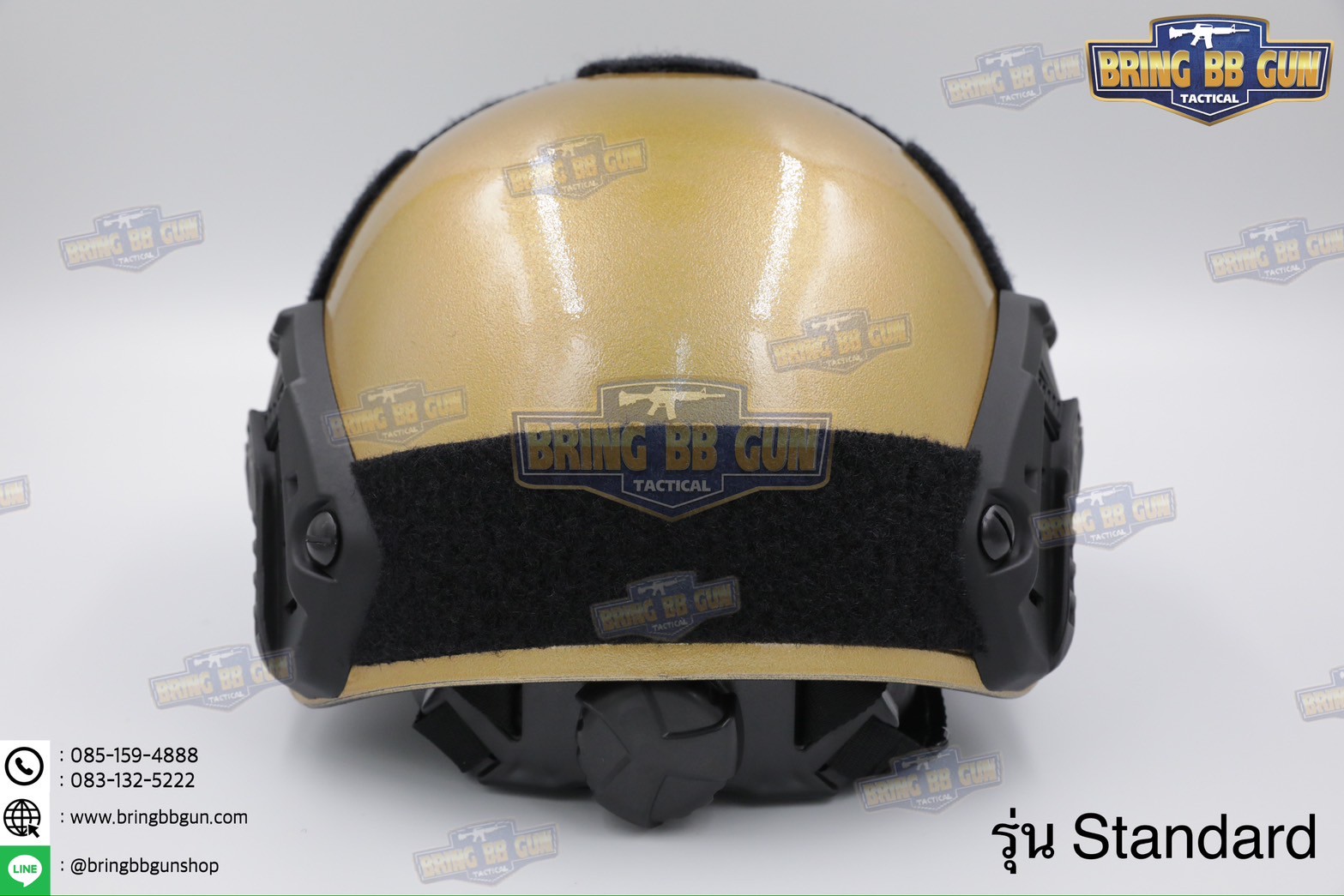 หมวกสายตรวจทรง Fast (หมวกฟาส) หมวกฟาส สีทอง-ดำ (Fast Helmet)