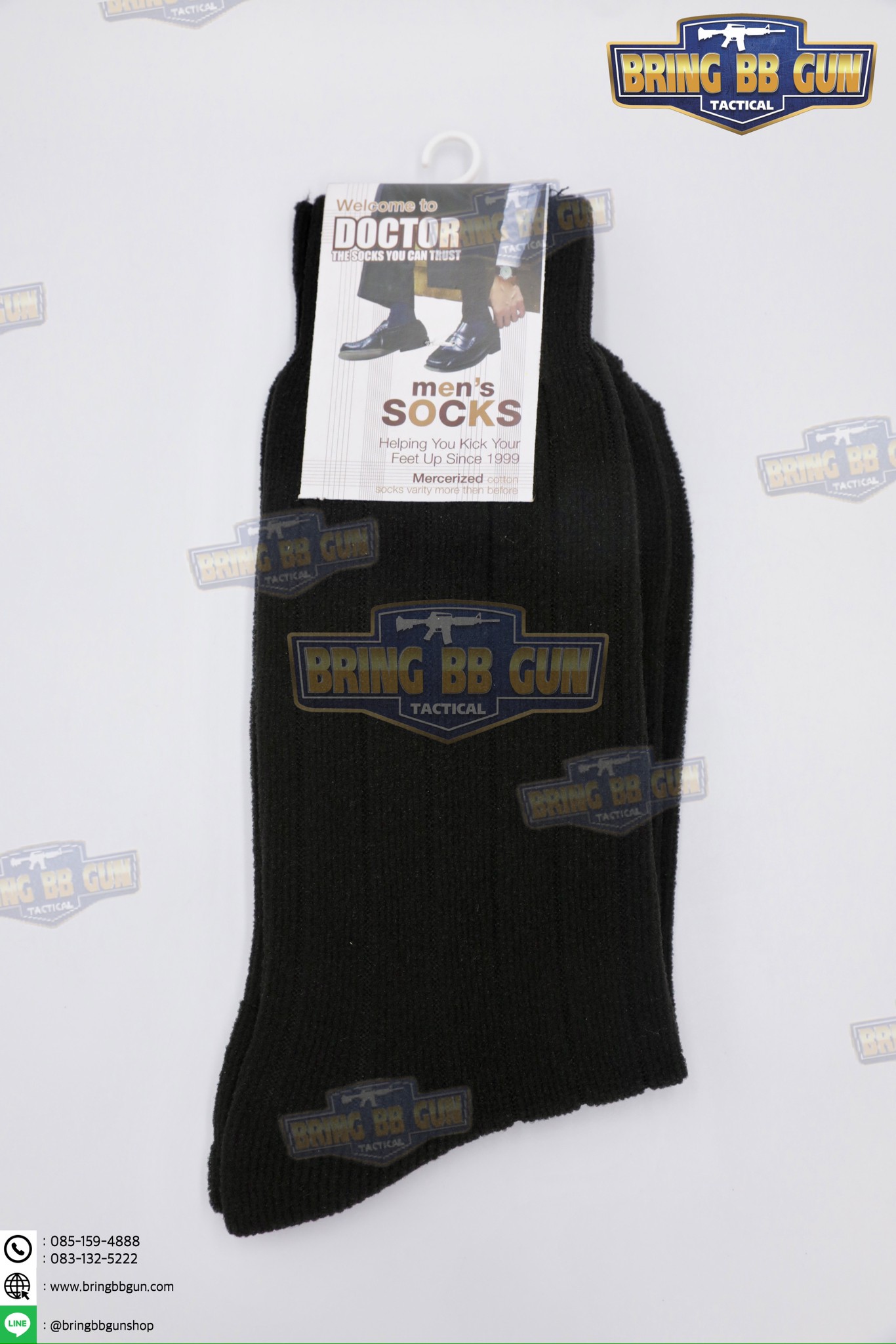 ถุงเท้า ขนหนู รด. (Free Size) (ถุงเท้าทหาร) (ถุงเท้า รด.) (รักษาดินแดน) (นักศึกษาวิชาทหาร)