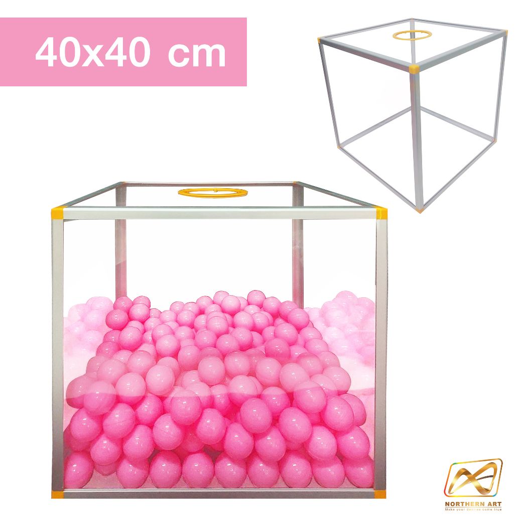 กล่องจับรางวัล กล่องพลาสติกใสจับรางวัล ขนาด 40x40 ซม. ขอบอะลูมิเนียม ถอดประกอบได้ (ราคาไม่รวมลูกบอล)