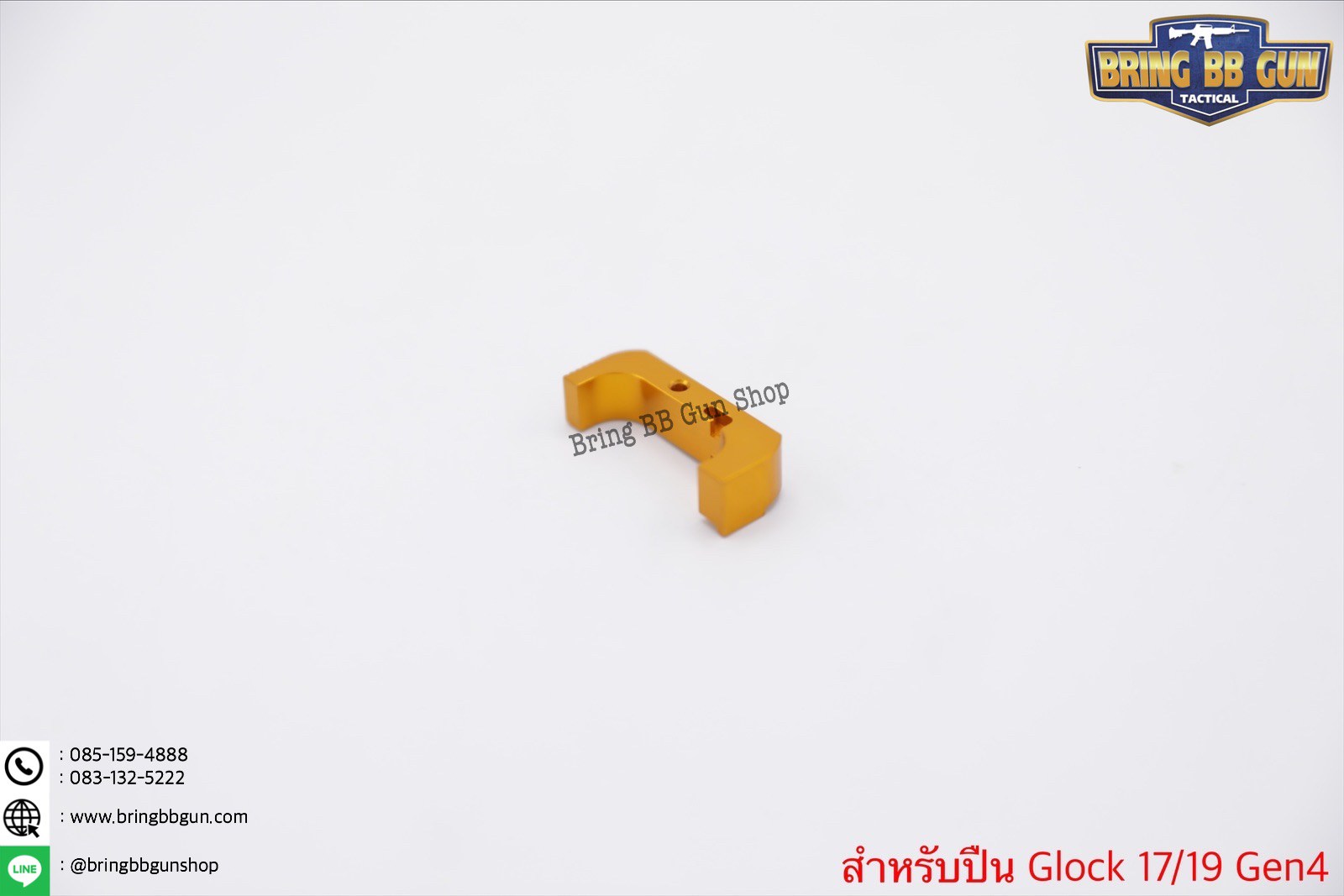ชุดเซ็ท Taran Tactical สำหรับปืน Glock รุ่น Glock17/19 Gen4