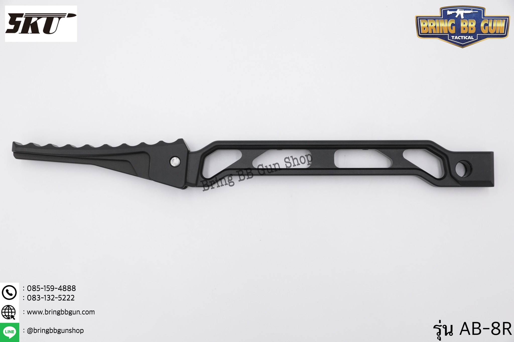 พานท้ายปืนแบบพับได้ ทรง JMac รุ่น 1913