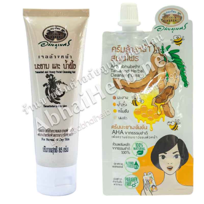 Tamarind Plus Honey Facial Cleansing Gel + Tamarind Herbal Cleansing Cream - Abhaiherb