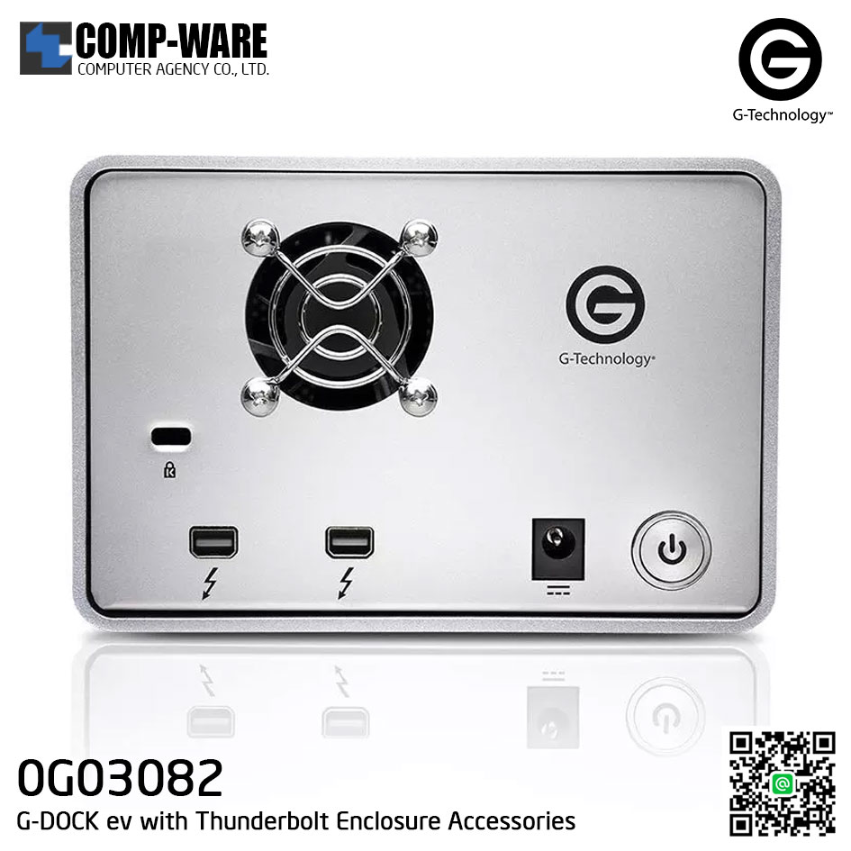 G-Technology G-DOCK ev with Thunderbolt Enclosure Accessories - 0G03082